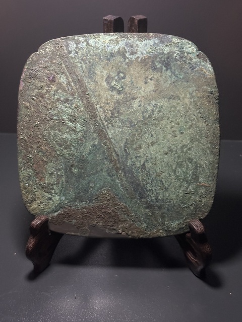 古玩銅器五代·團(tuán)紋方鏡拍賣,當(dāng)前價(jià)格3800元