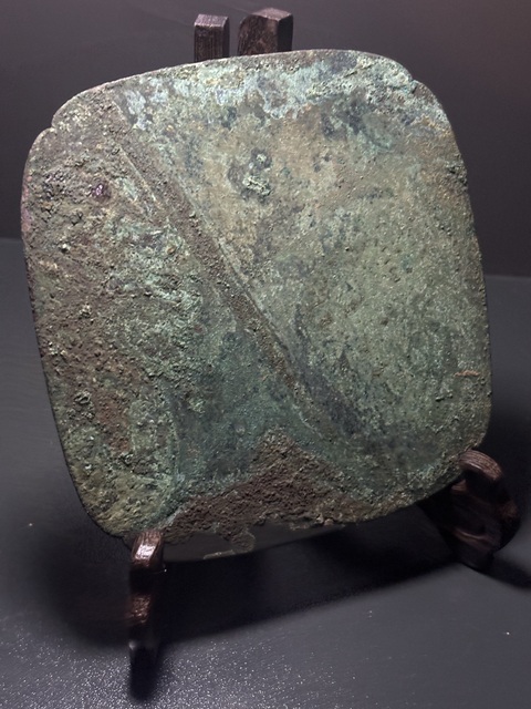 古玩銅器五代·團(tuán)紋方鏡拍賣,當(dāng)前價(jià)格3800元