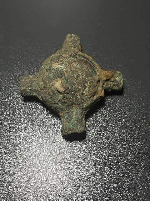 古玩銅器西周·節(jié)約拍賣,當(dāng)前價格111元