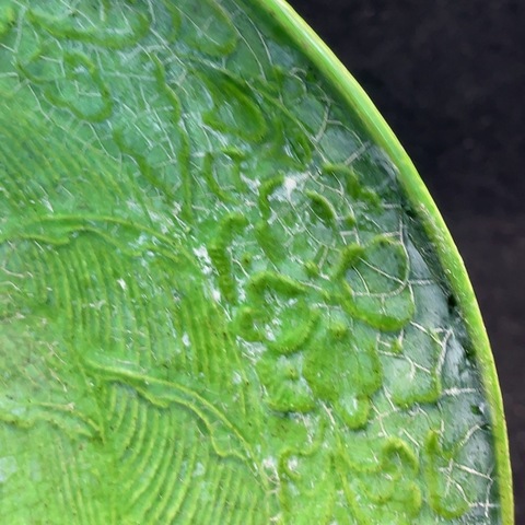 古玩陶瓷遼綠釉印花盤真品鑒賞圖