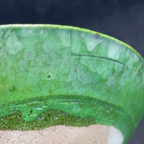 古玩陶瓷遼綠釉印花盤真品鑒賞圖