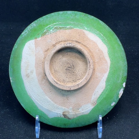 古玩陶瓷遼綠釉印花盤真品鑒賞圖