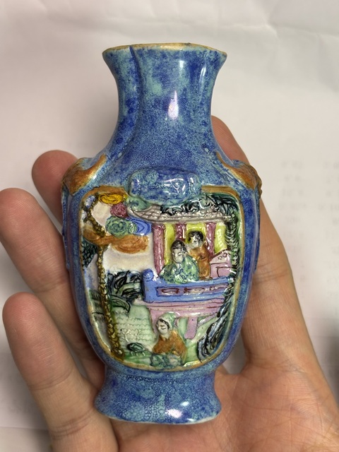 古玩陶瓷爐鈞釉粉彩人物紋獅耳瓶真品鑒賞圖