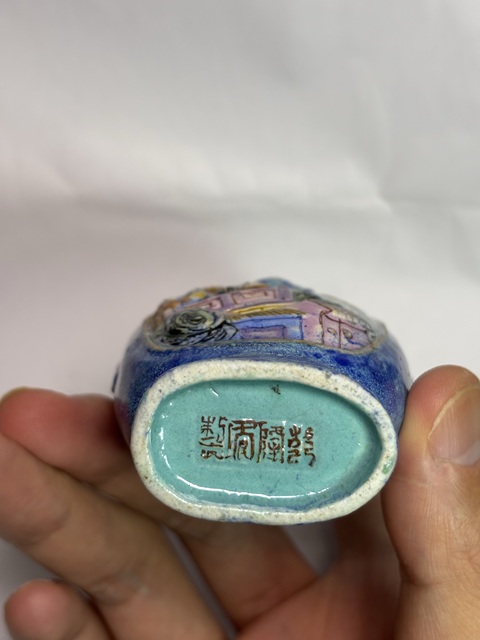 古玩陶瓷爐鈞釉粉彩人物紋獅耳瓶真品鑒賞圖