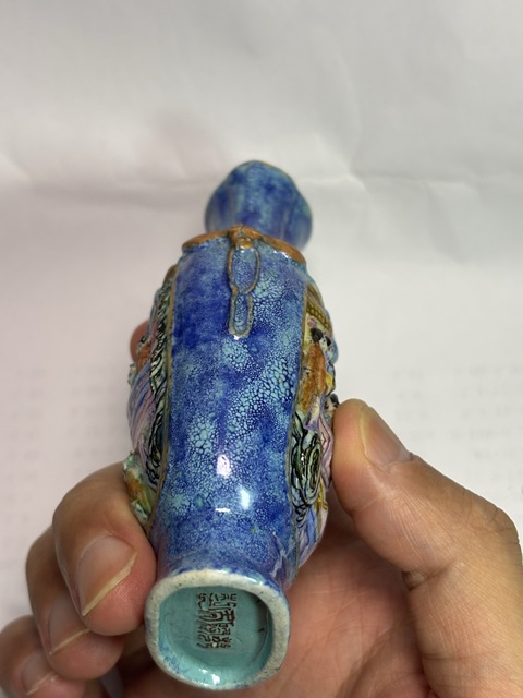 古玩陶瓷爐鈞釉粉彩人物紋獅耳瓶真品鑒賞圖