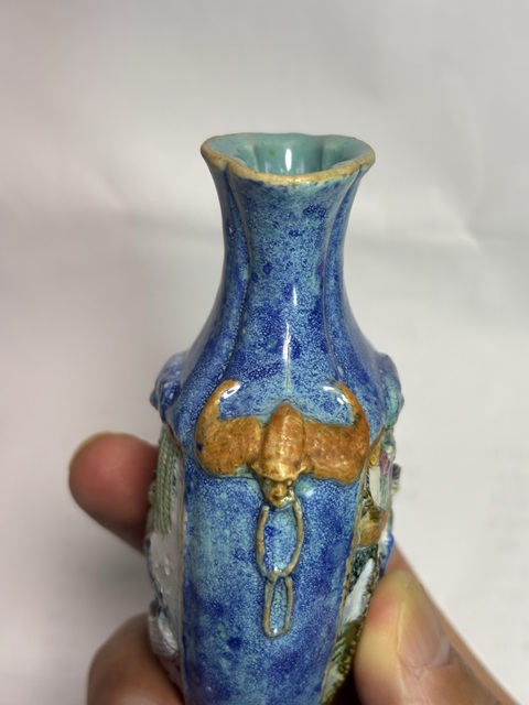 古玩陶瓷爐鈞釉粉彩人物紋獅耳瓶真品鑒賞圖