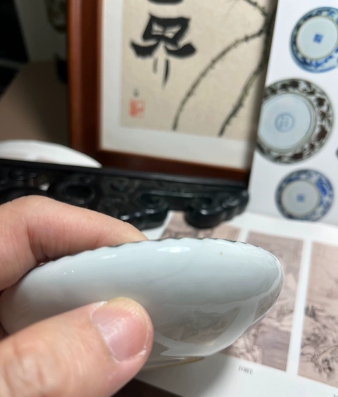 古玩陶瓷粉彩山水人物紋水洗真品鑒賞圖