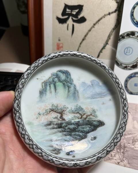 古玩陶瓷粉彩山水人物紋水洗真品鑒賞圖