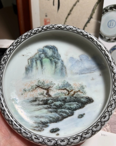 古玩陶瓷粉彩山水人物紋水洗真品鑒賞圖