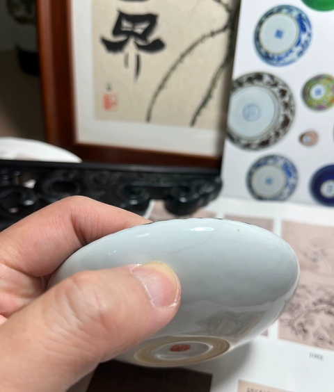 古玩陶瓷粉彩山水人物紋水洗真品鑒賞圖
