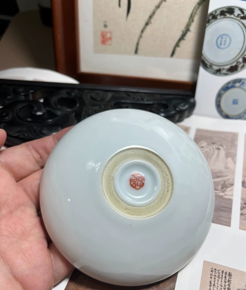 古玩陶瓷粉彩山水人物紋水洗真品鑒賞圖