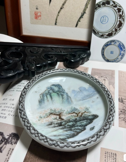 古玩陶瓷粉彩山水人物紋水洗真品鑒賞圖