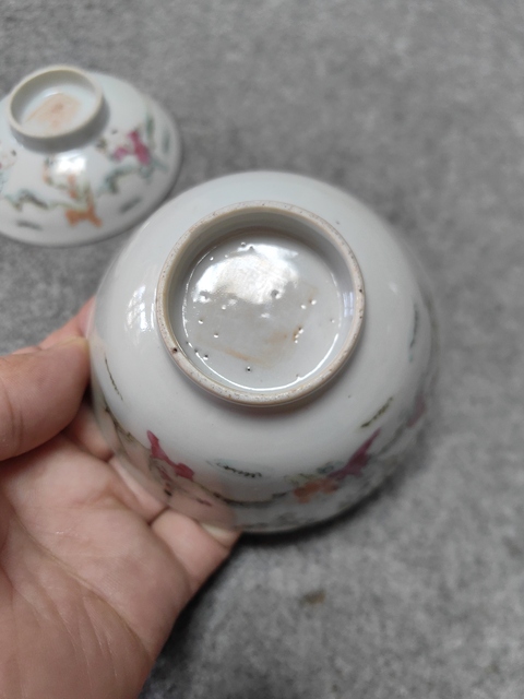古玩陶瓷粉彩仕女嬰戲圖蓋碗真品鑒賞圖