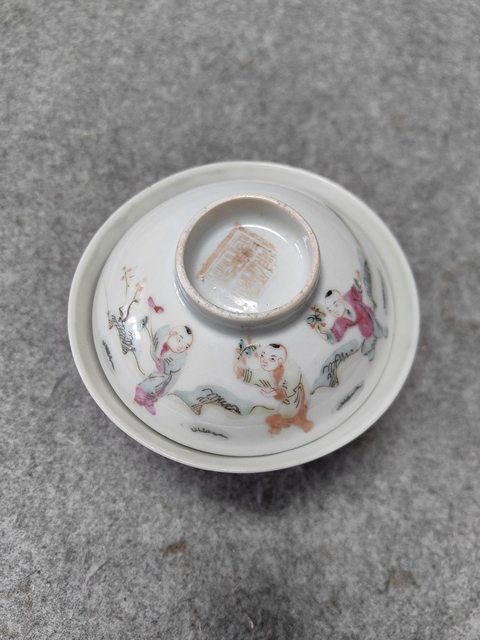 古玩陶瓷粉彩仕女嬰戲圖蓋碗真品鑒賞圖
