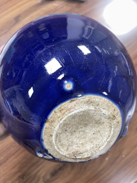 古玩陶瓷霽藍(lán)釉香爐真品鑒賞圖