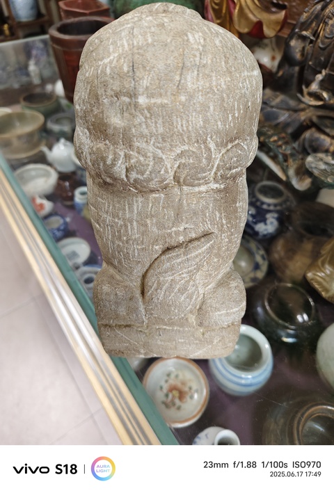 古玩雜項石獅子真品鑒賞圖