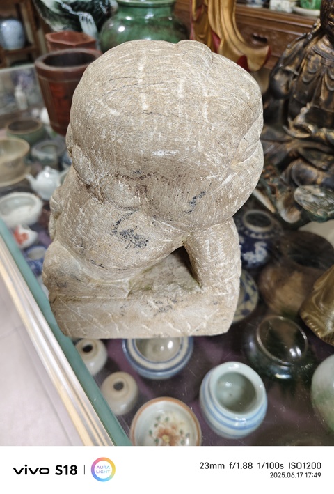 古玩雜項石獅子真品鑒賞圖