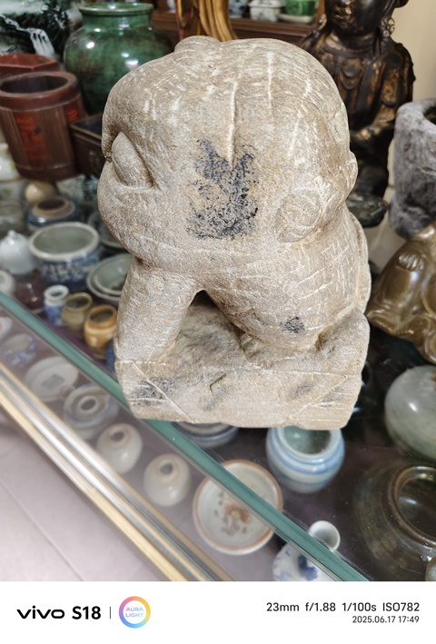古玩雜項石獅子真品鑒賞圖