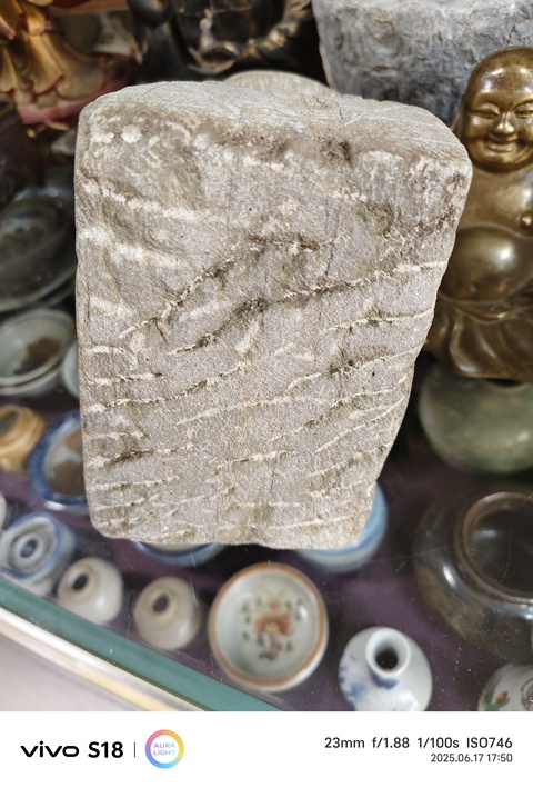 古玩雜項石獅子真品鑒賞圖