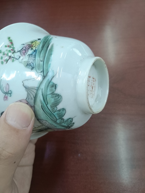 古玩陶瓷對弈圖粉彩杯真品鑒賞圖