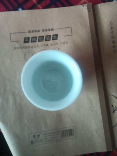 古玩陶瓷青花杯真品鑒賞圖