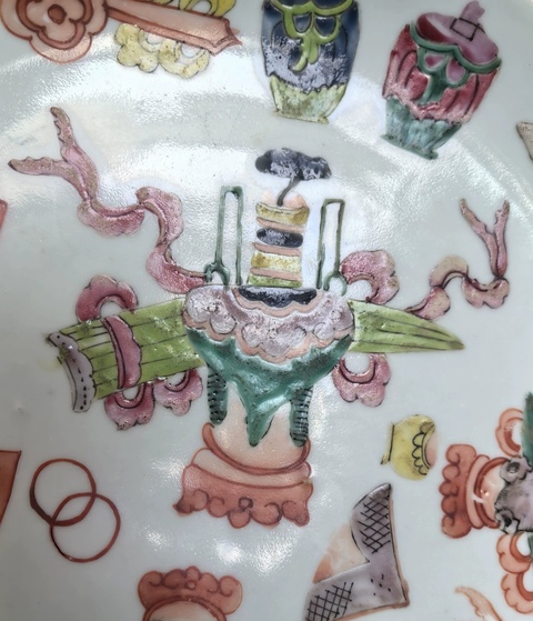 古玩陶瓷清中期粉彩博古圖花口盤拍賣，當前價格4800元