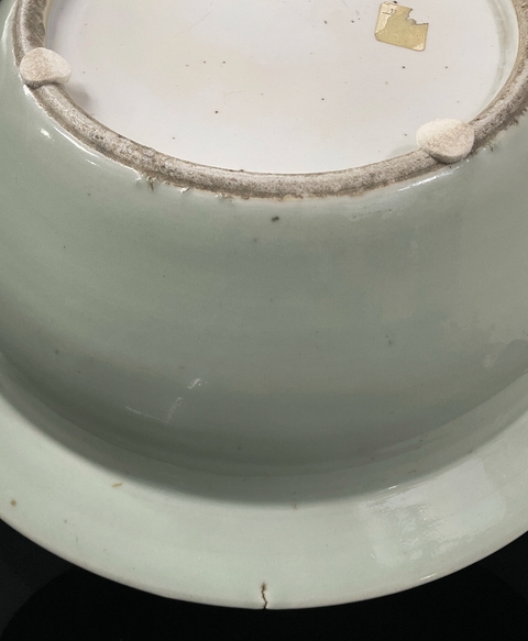 古玩陶瓷豆青釉堆白花卉紋凈手盆真品鑒賞圖