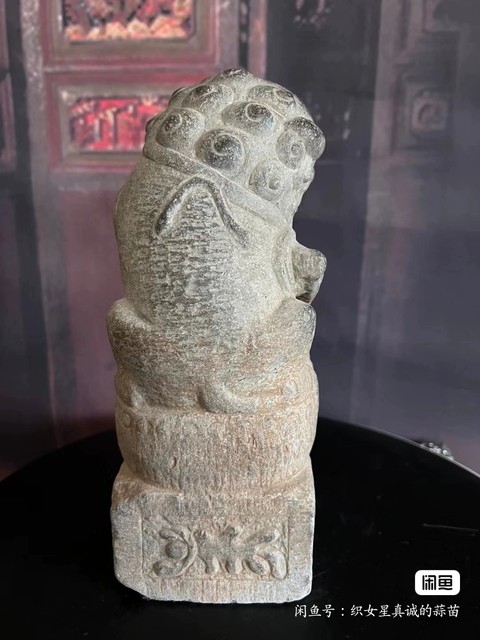古玩雜項樁頭獅真品鑒賞圖