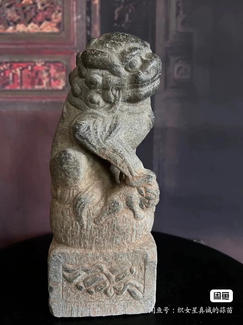 古玩雜項樁頭獅真品鑒賞圖
