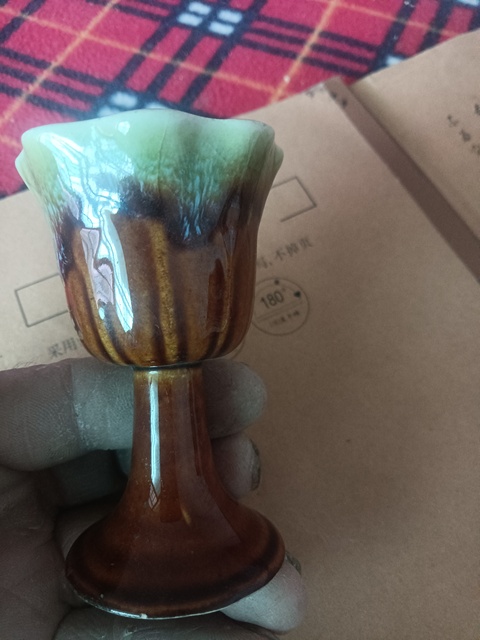 古玩陶瓷褐綠釉高足杯真品鑒賞圖