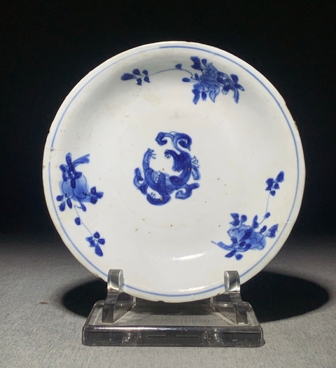 古玩陶瓷折枝花摩羯龍紋青花盤真品鑒賞圖