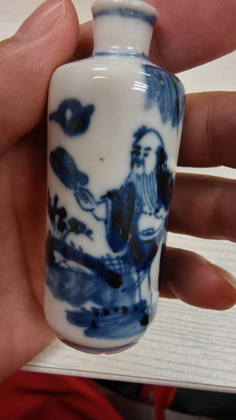 古玩陶瓷青花鼻煙壺真品鑒賞圖