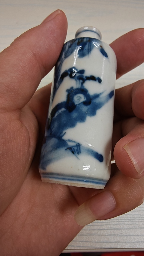 古玩陶瓷青花鼻煙壺真品鑒賞圖