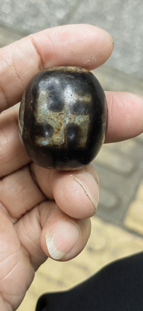 古玩雜項卍字紋瑪瑙天珠真品鑒賞圖