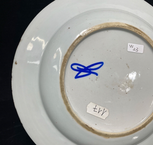 古玩陶瓷粉彩盤真品鑒賞圖