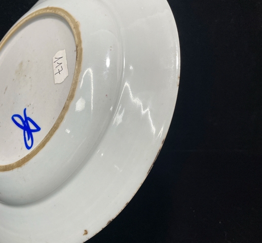 古玩陶瓷粉彩盤真品鑒賞圖