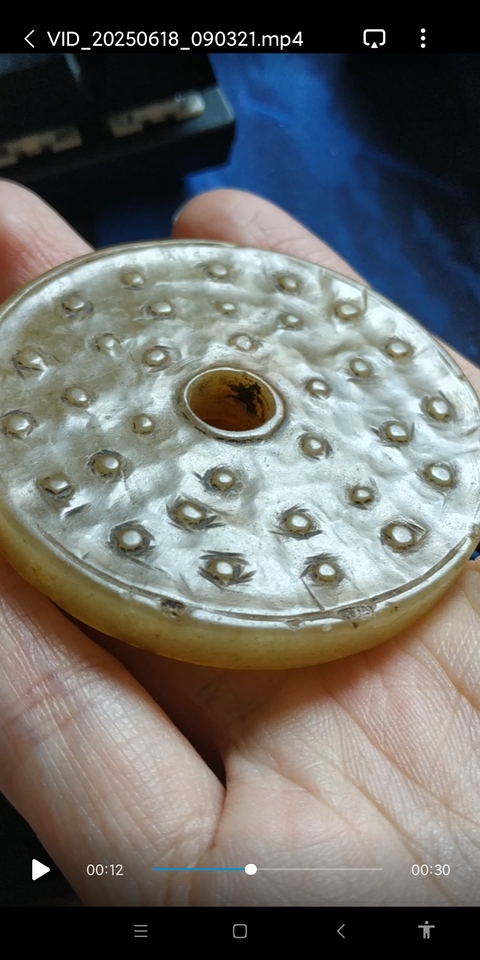 古玩玉器玉璧真品鑒賞圖