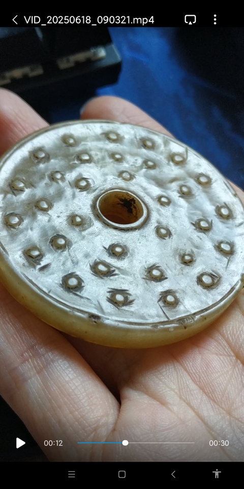 古玩玉器玉璧真品鑒賞圖