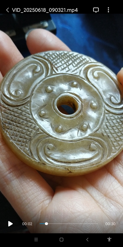 古玩玉器玉璧真品鑒賞圖