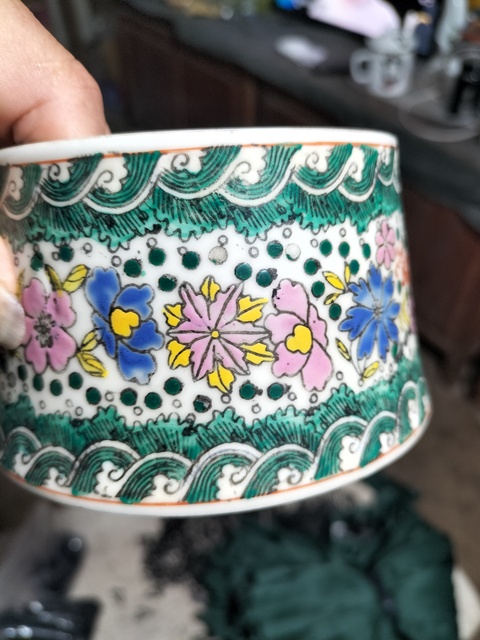 古玩陶瓷粉彩筆洗真品鑒賞圖