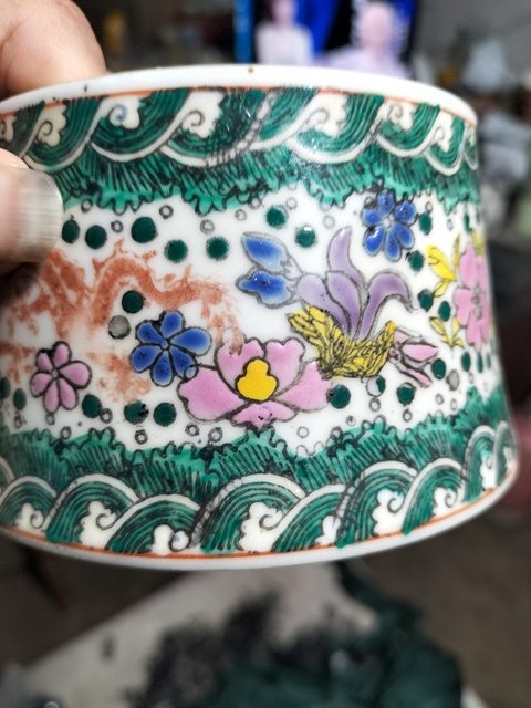 古玩陶瓷粉彩筆洗真品鑒賞圖