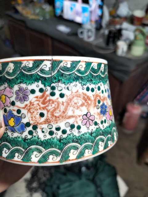 古玩陶瓷粉彩筆洗真品鑒賞圖