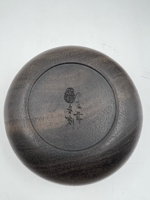 古玩雜項筆洗真品鑒賞圖