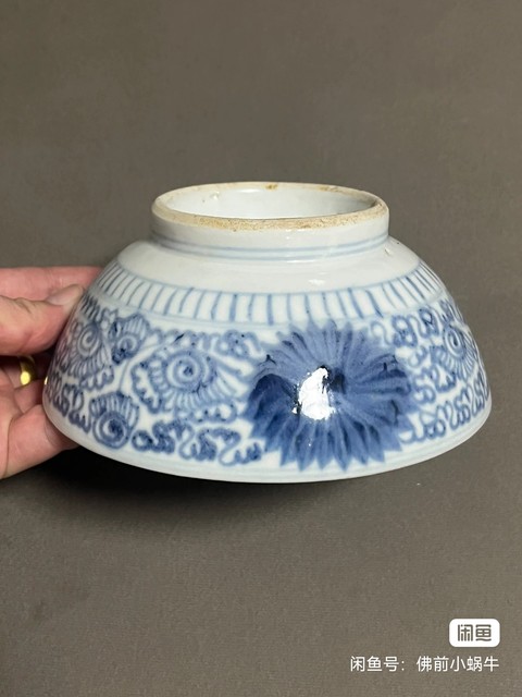 古玩陶瓷花卉紋青花碗真品鑒賞圖