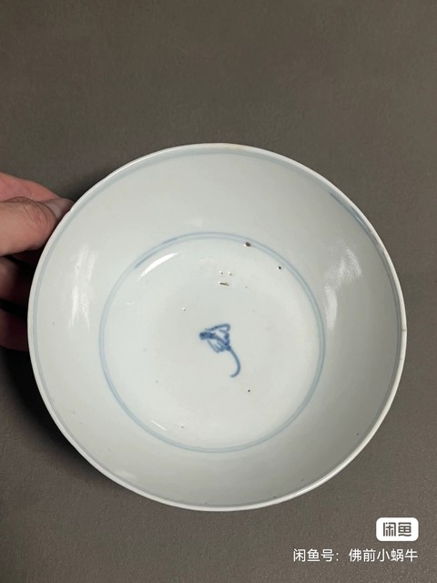 古玩陶瓷花卉紋青花碗真品鑒賞圖