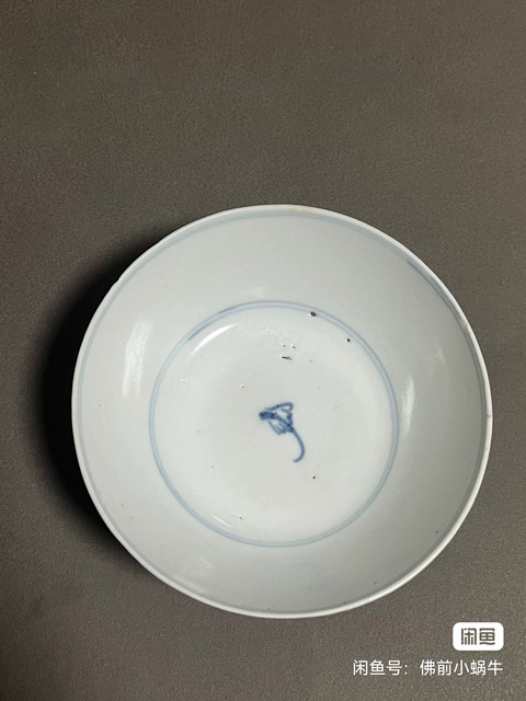古玩陶瓷花卉紋青花碗真品鑒賞圖