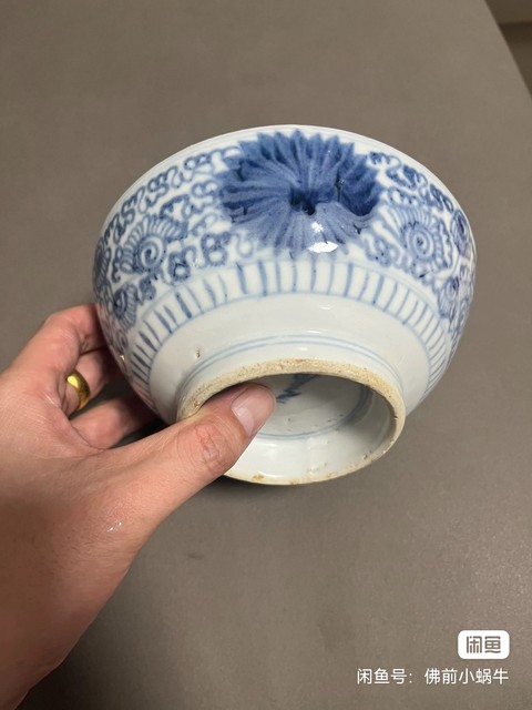 古玩陶瓷花卉紋青花碗真品鑒賞圖
