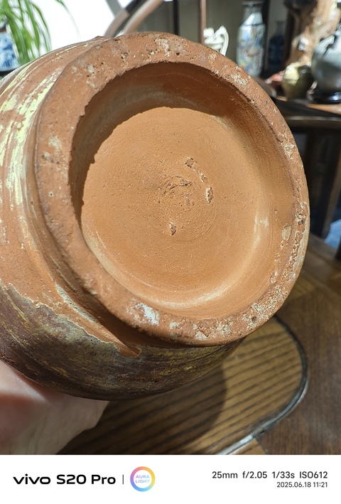 古玩陶瓷宋代黃釉絞釉瓶真品鑒賞圖