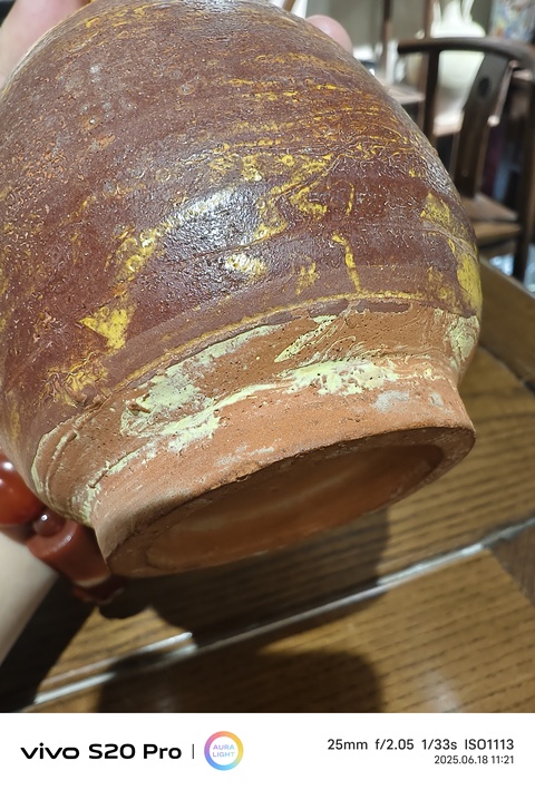古玩陶瓷宋代黃釉絞釉瓶真品鑒賞圖