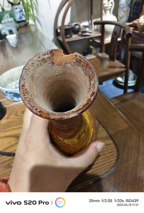 古玩陶瓷宋代黃釉絞釉瓶真品鑒賞圖